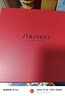 资生堂（SHISEIDO）全新悦薇清爽水乳+红腰子精华套装 美白淡斑抗老紧致 生日礼物女 实拍图