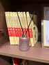 名创优品（MINISO）五星级酒店香系列无火香薰丽思黑兰花室内空气清新剂礼物120mL 实拍图