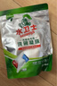 水卫士洗碗机专用洗碗块72块 多效合一洗碗机洗涤剂洗碗粉洗碗盐小型机 实拍图