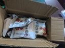 甄嗳吃香酥脆枣无核小袋红枣去核沧州特产独立小包装香脆枣新疆灰枣零食 香甜酥脆500克【1斤20包左右】 实拍图