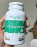 天然博士小琥珀DHA藻油120粒婴幼儿宝宝儿童0岁以上可食用金标dha 实拍图