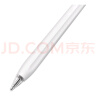 HUAWEI M-Pencil （第三代）华为手写笔 星闪技术超低时延 雪域白  实拍图