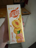 蒙牛 真果粒黄桃味牛奶饮品250g×12盒 新老包装随机发 部分地区3月产 实拍图