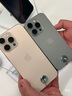Apple/苹果 iPhone 16 Pro（A3294）256GB 白色钛金属 支持移动联通电信5G 双卡双待手机 实拍图