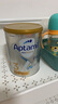 爱他美（Aptamil）白金澳洲版 幼儿配方奶粉 3段(12-36个月) 900g 实拍图