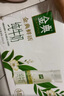 伊利金典3.8g乳蛋白 双限定娟姗纯牛奶锡林郭勒牧场整箱250ml*12盒 实拍图
