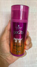 施华蔻（Schwarzkopf）got2b迷浪盈卷弹力素乳液100ml 弹力素卷发保湿护卷防毛躁蓬松 实拍图
