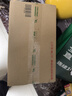 雀巢（Nestle）咖啡粉1+2奶香速溶三合一冲调饮品30条450g线条小狗同款 实拍图