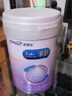 美赞臣 亲舒 婴儿乳蛋白部分水解配方奶粉 1段 850g 0-12月 低适乳糖 实拍图