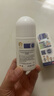 日本叮叮清凉止痒滚珠液50ml 儿童蚊虫叮咬速效止痒舒缓消包消肿全家适用 实拍图