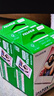 富士（FUJIFILM）正品迷你三寸相纸mini SE/12/41/99/liplay/evo/link3/7+/7sc/9/11/25/90拍立得相机打印机相片纸 白边(20张)+时光记忆盒DIY相 实拍图
