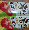 好丽友（orion）薯愿薯片红酒牛排味104g 休闲零食薯片非油炸膨化食品小吃 实拍图