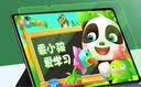 保视清适用学而思学习机保护膜13.2英寸xpad 14钢化膜T4平板S4贴Turbo膜X5经典12.6防蓝光t4Pro护眼12.35 学而思 11.45英寸护眼膜 实拍图