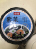 富昌 紫菜100g 海带虾皮紫菜蛋花汤 福建特产 南北海产干货  实拍图
