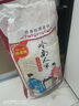 福佑.岭南人家 小玉香粘 大米15kg 猫牙米 油粘米 长粒米 大米30斤 实拍图
