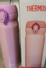 膳魔师（THERMOS）保温杯500ml大容量男女士儿童保冷水杯子毕业礼物JNL-502 粉色 实拍图