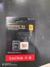 闪迪（SanDisk）512GB TF(MicroSD)内存卡 4K极速金卡A2 V30 U3行车记录仪 运动相机无人机 监控存储卡 读190MB/s 实拍图