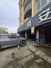 锦湖轮胎KUMHO汽车轮胎 225/60R18 107H VS73 新能源静音棉轮胎Ennov 实拍图