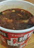 丽星100%纯红薯粉的酸辣粉通许美食方便速食免煮冲泡夜宵130g/桶 3桶活动装 实拍图