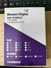 西部数据（WD）4TB 监控级机械硬盘 WD Purple 西数紫盘 SATA 256MB CMR垂直 录像机硬盘 3.5英寸WD43PURZ 实拍图