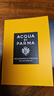 帕尔玛之水（ACQUA DI PARMA）【新香体验礼】格调系列光之玫瑰调香水1.5ml-小样试用 实拍图
