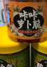 蔡林记瓶装小菜酸豆角萝卜丁组合280g*3瓶下饭菜咸菜凉菜热干面搭档 实拍图