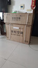 长虹（CHANGHONG）空调1.5匹超一级省电熊猫懒家用变频空调挂机家电国家补贴卧室KFR-35GW/ZDCSW1+RA(PR)以旧换新 实拍图
