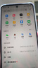 闪迪（SanDisk）512GB TF内存卡 A2 U3 V30 4K 游戏存储卡 读速190MB/s 写速130MB/s 游戏不卡顿 游戏机掌机专用卡 实拍图