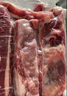 鲜京采 巴西进口原切牛肋肉 2斤 牛肋条 炖煮烧烤 京东自有品牌 实拍图