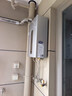 海尔（Haier）【好梦KL3C】16升燃气热水器天然气 水伺服恒温 一级静音认证【国家补贴15%】高抗风 耐用以旧换新 实拍图