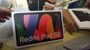 小米(MI) 平板电脑 双面保护壳 适配红米平板REDMI PAD SE系列 黑色 实拍图
