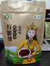 山萃（SUNDRY）中粮超干风干牛肉干（九成干）内蒙古休闲零食肉干肉脯孜然味180g 实拍图