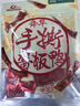 舜华酱板鸭湖南特产正宗临武鸭小包装鸭舌休闲零食鸭肉小吃辣味熟食 骨香酱板鸭 136g*1包 （微辣） 实拍图