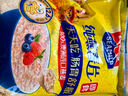 西麦低脂玉米片160g即食低脂零食营养早餐谷物脆干吃代餐燕麦片 实拍图