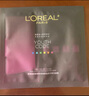 欧莱雅（LOREAL） 安瓶面膜女补水保湿玻尿酸淡纹面膜修护免洗熬夜学生节日礼物 玻色因安瓶面膜20片 实拍图