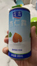 露露杏仁露经典款180ml*12罐礼盒 口袋装乳糖不耐杏仁奶便携出游聚餐 实拍图