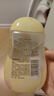 贝亲（Pigeon）抚触油婴儿 新生宝宝身体按摩保湿  水三角润肤油200ml 实拍图