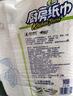 心相印卷纸/厨房用纸【肖战推荐】75节*8卷纸巾食品接触级（整箱销售 ） 实拍图