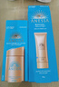 安热沙（Anessa）美白清透防晒啫喱90gSPF50+小光管保湿妆前霜高倍防晒七夕礼物 晒单实拍图