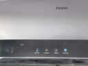 海尔（Haier）国家补贴20%电热水器60升 小红花JH7 无垢鲜活水净肤洗 免清洗 3300W变频速热一级能效 家用储水式 实拍图