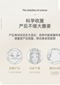 婧麒（JOYNCLEON）产后收腹带塑身透气术后束腹带骨盆带产妇顺产剖腹产专用肤色XXL 实拍图
