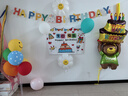 宫薰宝宝生日布置场景装饰品气球周岁儿童男女孩生日快乐派对氛围感 实拍图