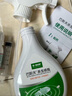 巴斯夫呋虫胺跳蚤药杀虫剂喷雾蚂蚁臭虫苍蝇床虱专用床上宠物兑1瓶 实拍图