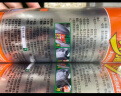 龟牌（Turtle Wax）多功能泡沫清洁剂 汽车内饰清洗剂皮革清洗剂650ml*3瓶 500901 实拍图