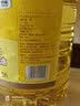 福临门食用油 中粮出品 非转基因一级大豆油 5L 实拍图