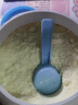 美可卓（Maxigenes）澳洲蓝胖子全脂成人奶粉1kg/罐0蔗糖高钙高蛋白儿童学生中老年 实拍图