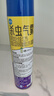 榄菊杀虫剂喷雾600ml*2瓶杀虫气雾剂速杀苍蝇臭虫蚂蚁蟑螂药灭蚊喷雾 实拍图