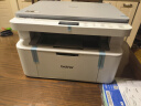 兄弟（brother）DCP-L1638W黑白激光打印机家用复印扫描小型 小程序远程打印手机无线wifi打印 新上市，DCP-L1638W，支持2.4G+5G 【闪电配送】官方标配 实拍图