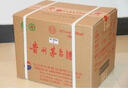 茅台（MOUTAI）2023年 飞天 酱香型白酒 53度 500ml*6瓶 【非原箱】 实拍图