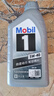 美孚（Mobil）极光银美孚先进全合成汽机油5W-40 SP级1L配方新升级新老包装发货 实拍图